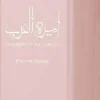 Asdaaf All Over Spray Ameerat Al Arab Prive Rose EDP 150 ml