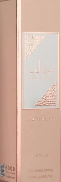 Asdaaf All Over Spray Ameerat Al Arab Prive Rose EDP 150 ml