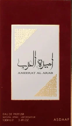 Asdaaf Ameerat Al Arab Women EDP 100 ml