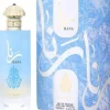 Asdaaf Rana EDP 100 ml