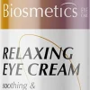 Biosmetics Relaxing Eye Cream 50 ml