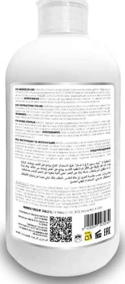 B-Plex - Pack And Bond Restore Plex - 1500 ml