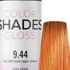Dusy Color Shades 9.44 Very Light Blond Copper Intense 60 ml
