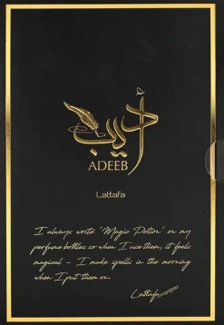 Lattafa Adeeb Women EDP 80 ml