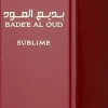 ​Lattafa All Over Spray Badee Al Oud Sublime EDP 150 ml