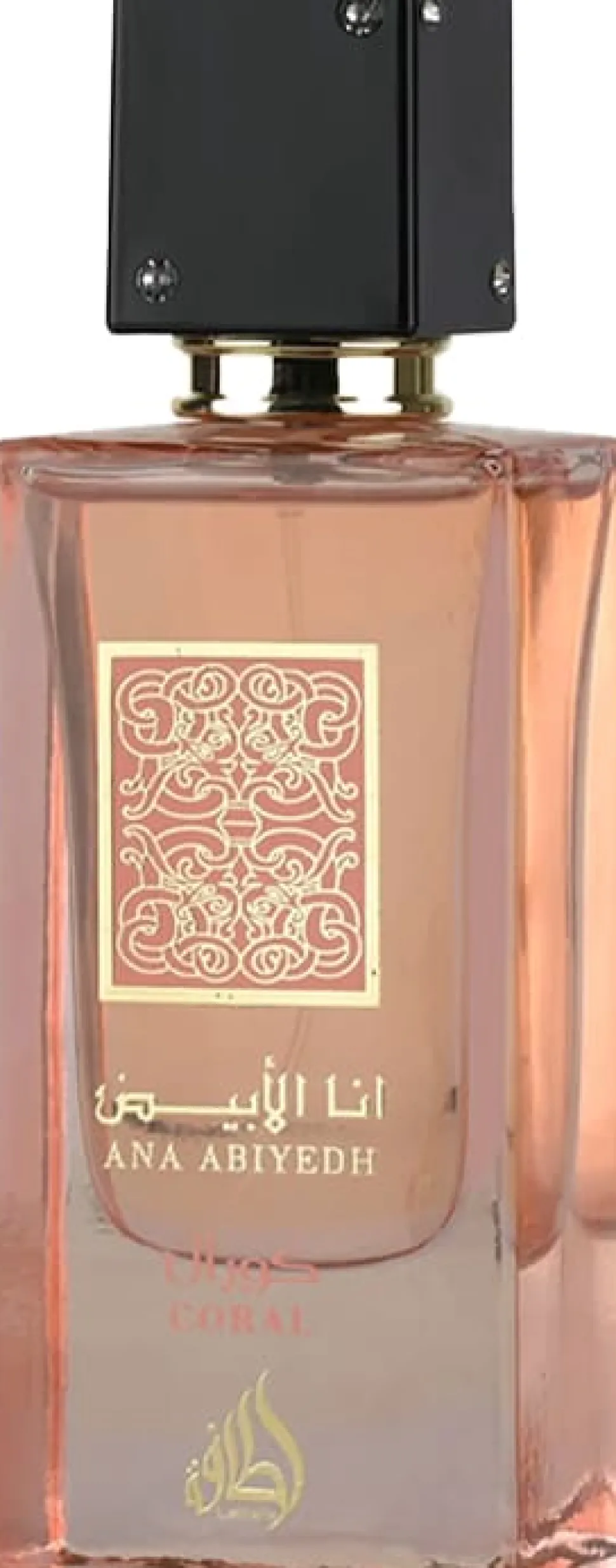 Lattafa Ana Abiyedh Coral Unisex EDP 60 ml