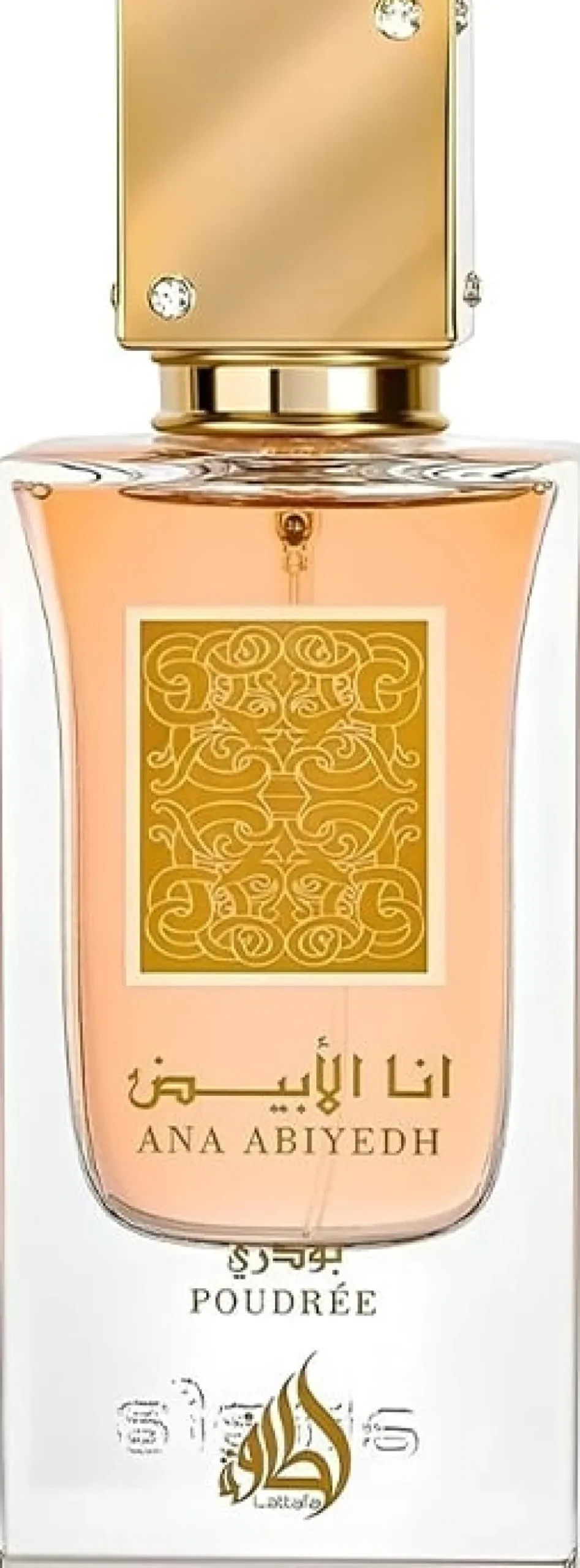 Lattafa Ana Abiyedh Poudree Unisex EDP 60 ml