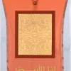​Lattafa Ana Abiyedh Scarlet EDP 60 ml
