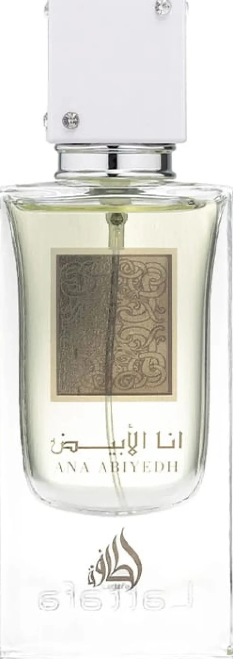 Lattafa Ana Abiyedh Unisex EDP 100 ml