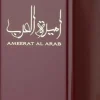 Lattafa Asdaaf All Over Spray Ameerat Al Arab EDP 150 ml