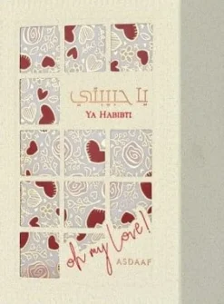 ​Lattafa Asdaaf Ya Habibti EDP 100 ml