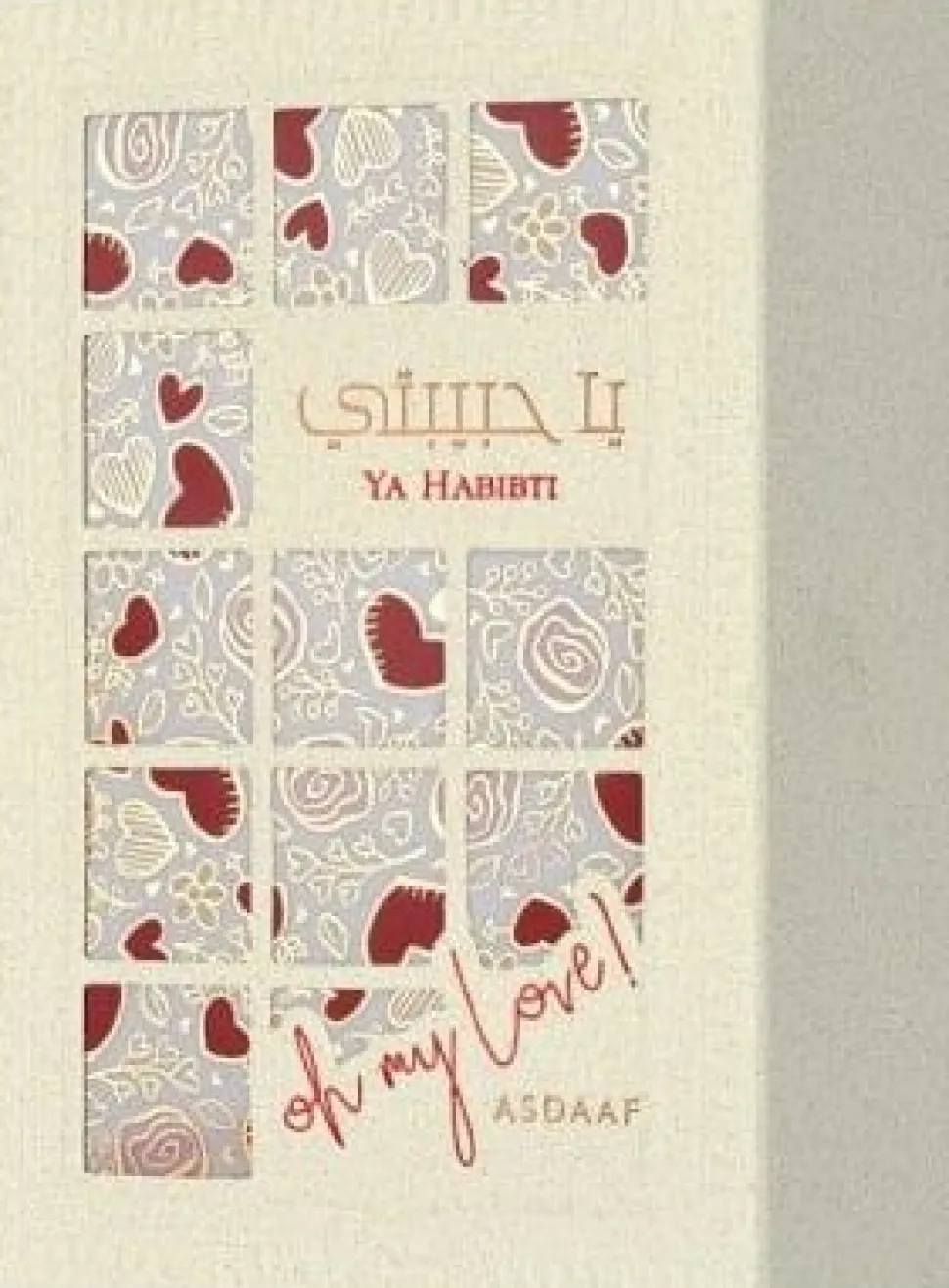 Lattafa Asdaaf Ya Habibti EDP 100 ml