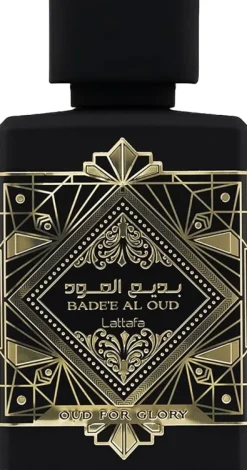Lattafa Badee Al Oud - Oud for Glory Unisex EDP 100 ml