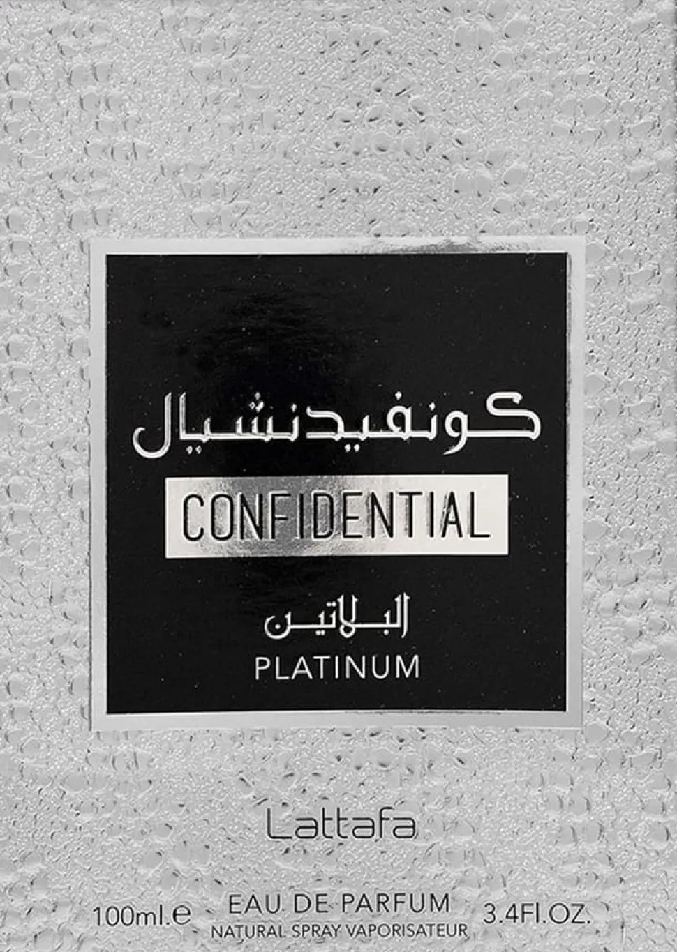 Lattafa Confidential Platinum Men EDP 100 ml
