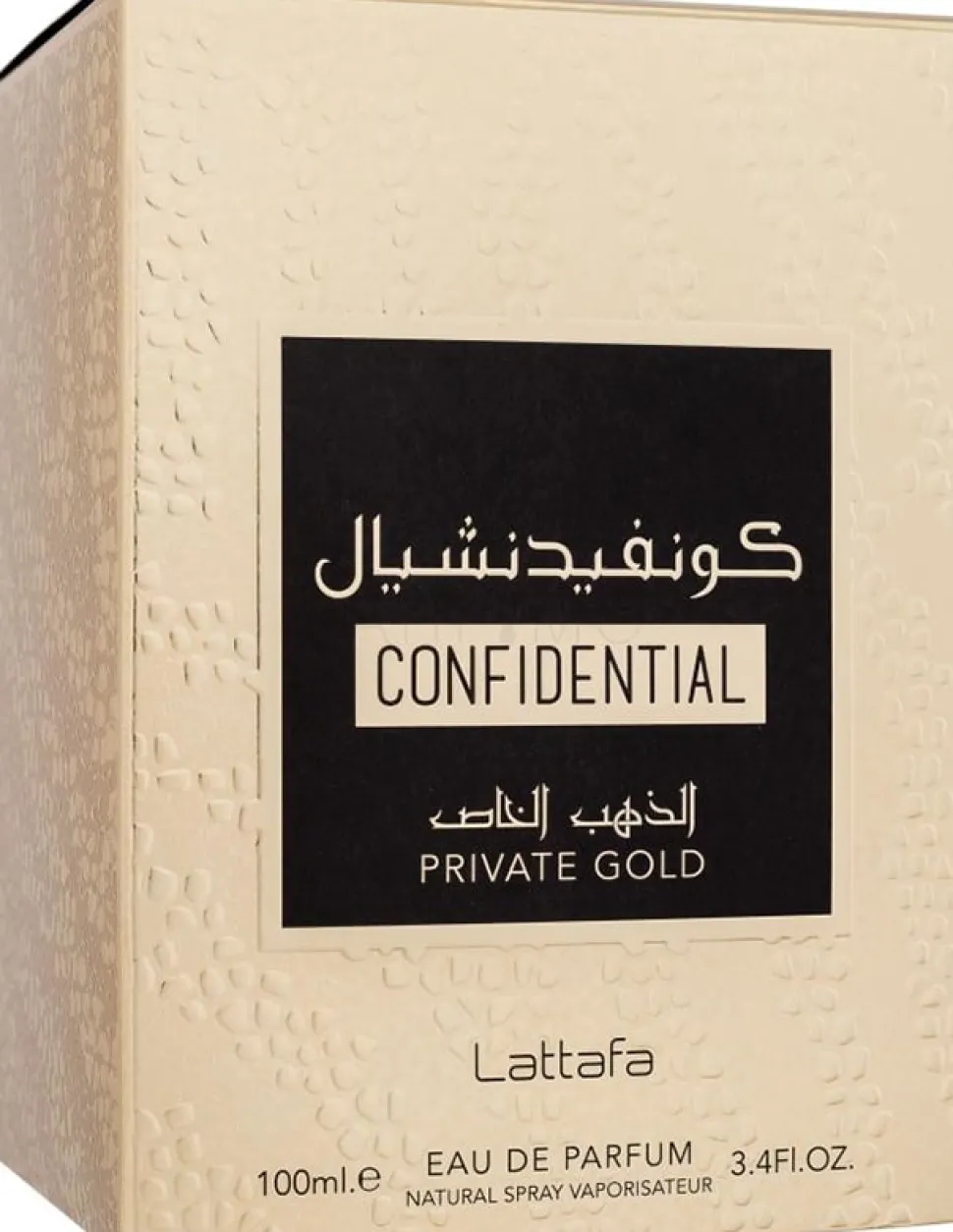 Lattafa Confidential Private Gold Unisex Eau de Parfum 100 ml