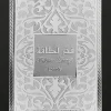 Lattafa Fakhar Men EDP 100 ml