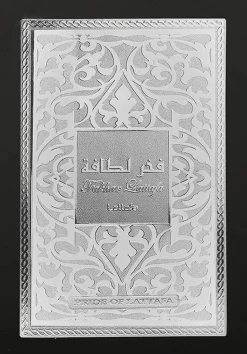 Lattafa Fakhar Men EDP 100 ml