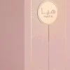 Lattafa Haya Women EDP 100 ml