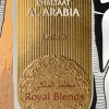 Lattafa Khaltaat Al Arabia Royal Blends Gold Unisex EDP 100 ml