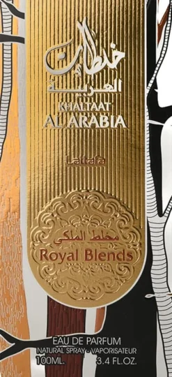 Lattafa Khaltaat Al Arabia Royal Blends Gold Unisex EDP 100 ml