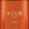 Lattafa ​Maison Alhambra Your Touch Amber EDP 100 ml