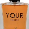 ​Lattafa ​​Maison Alhambra Your Touch for Men EDP 100 ml