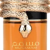 Lattafa Musamam Unisex EDP 100 ml