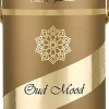 Lattafa Oud Mood Elixir Women EDP 100 ml