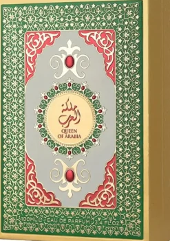 Lattafa Pride Queen of Arabia Women EDP 100 ml