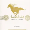 Lattafa Qaed Al Fursan Unlimited Women EDP 90 ml