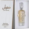Lattafa Safwaan L'autre Musk Unisex EDP 100 ml