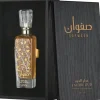 Lattafa Safwaan L'autre Oud Unisex EDP 100 ml