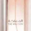Lattafa The Kingdom Woman EDP 100 ml