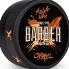 Marmara Hair Styling Wax Caramel - 150 ml