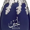 Niche Emarati Lujain Women EDP 100 ml