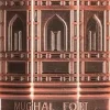 Niche Emarati Mughal Fort Unisex EDP 100 ml