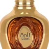 Niche Emarati Nadira Women EDP 100 ml