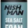 Nishman Sea Salt Foam Wax 150 ml