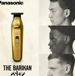Panasonic The Barikan T-Shaped Trimmer ER-XT70-S - Carbon
