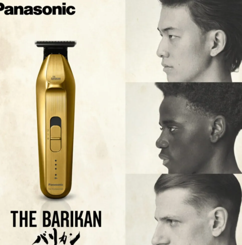 Panasonic The Barikan T-Shaped Trimmer ER-XT70-S - Carbon