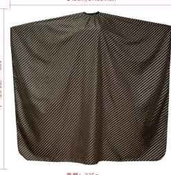 Se7en Styles Black Gold Barber Cape