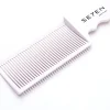 Se7en Styles Fade Blending Comb