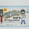 Suavecito Kid’s Pomade 113g