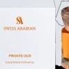 Swiss Arabian Private Oud CPO 12 ml