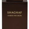 ​Swiss Arabian Shaghaf Amber Infusion EDP 75 ml