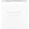 Swiss Arabian Shaghaf Oud Abyad Unisex EDP 75 ml