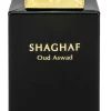 Swiss Arabian Shaghaf Oud Aswad Unisex EDP 75 ml