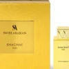 Swiss Arabian Shaghaf Oud Unisex EDP 75 ml + Body Spray 75 ml Set