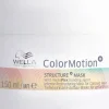 Wella ColorMotion Mask 150 ml